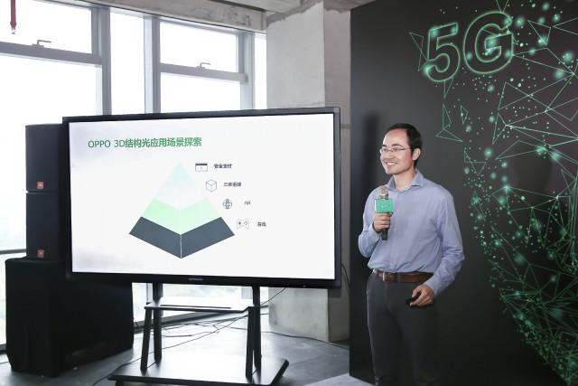 OPPO成功实现3D结构光技术的5G视频通话,领