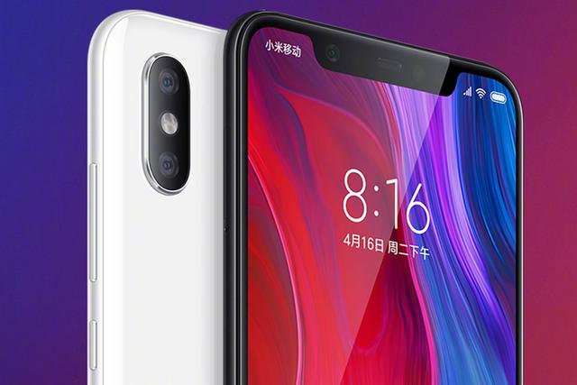 小米8明日十点全网首销!别被刘海屏干扰影响了