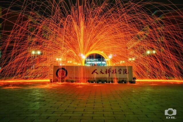 贵州民族大学人文科技学院2018年招生章程