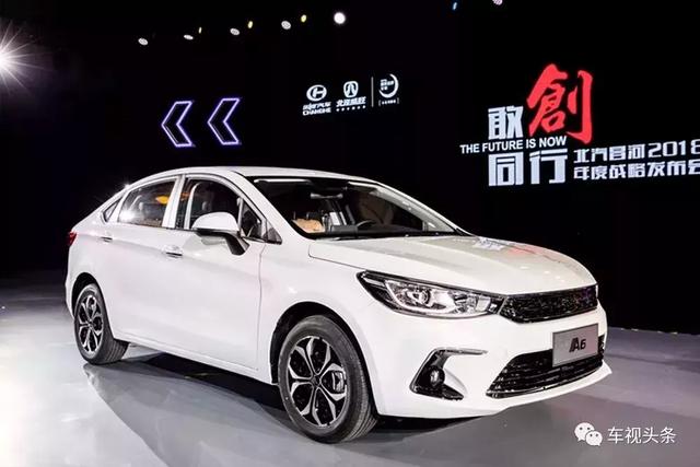 两款车型齐推,“移动众创空间”概念发布,昌河走的是革新之路!