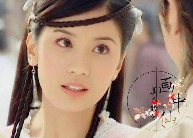 贾静雯演赵敏的时候到底有多美?第一张太帅了,最后一张宛如仙女