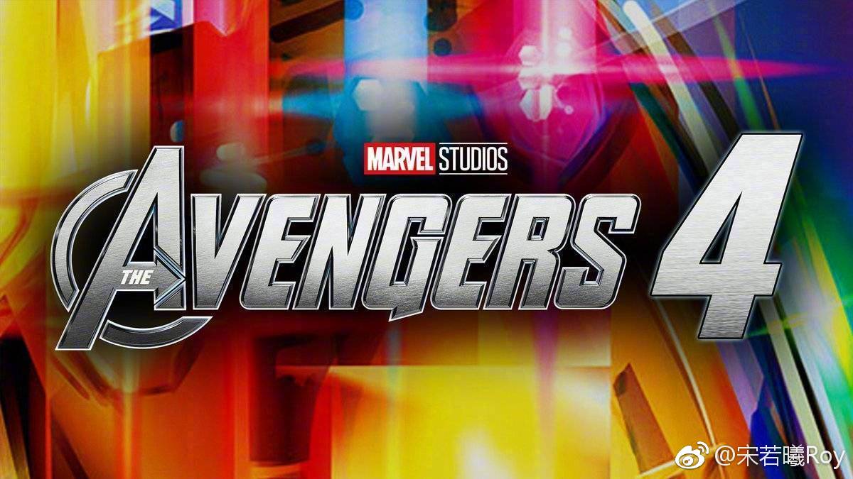 《复仇者联盟4》或将提前上映!就目前的坊间消