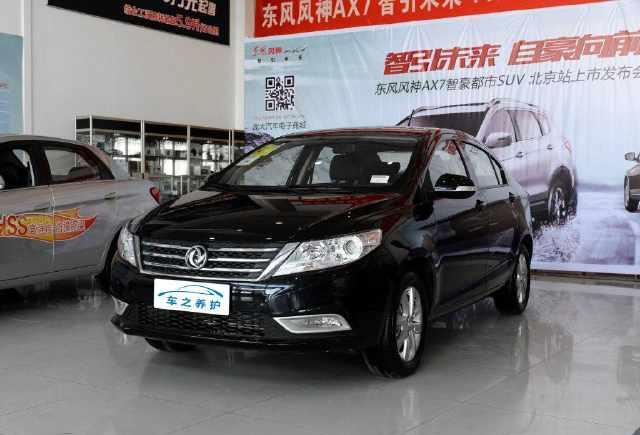 东风出品, 颜值胜朗动, 116马力油耗5.9L