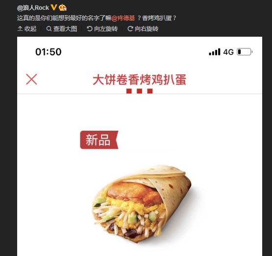 这些车名奇葩又搞笑，车企真的想不到更好的名字了吗？