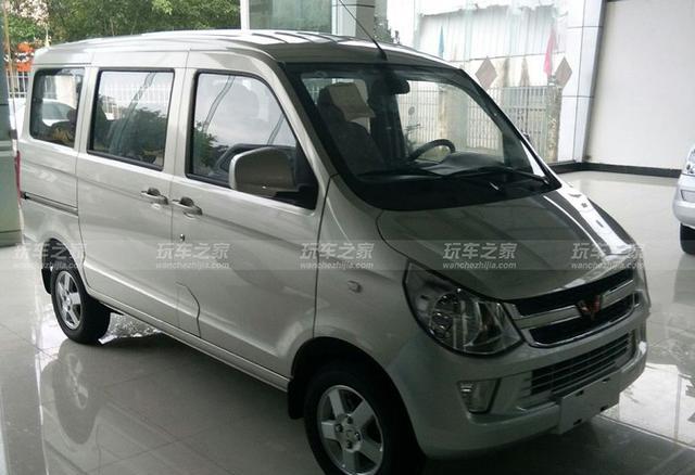 “五菱“有新的文章更新，请注意查收