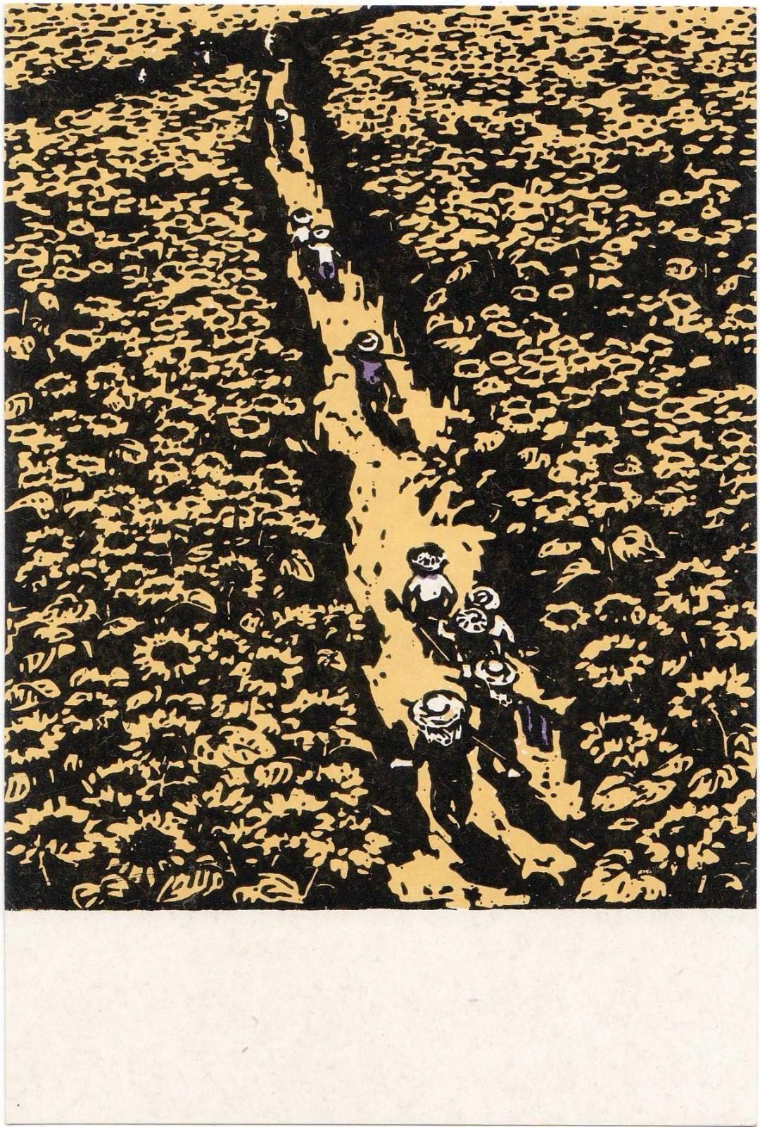 60年代初美术作品欣赏 一组名家版画作品