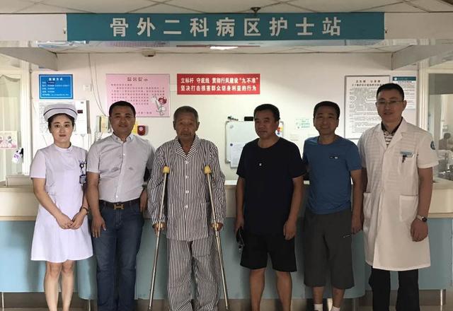 绥化市第一医院精准扶贫