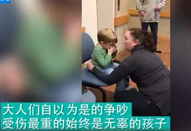 除了打骂,父母的哪种行为对孩子伤害最大?