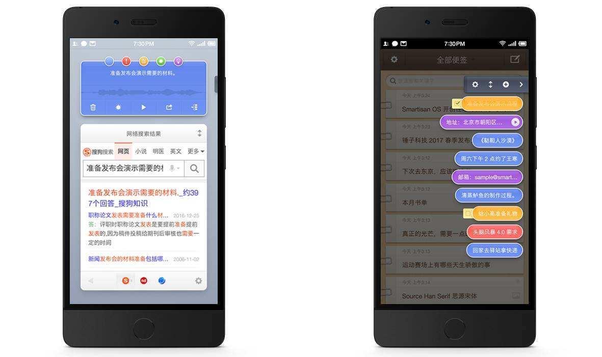 坚果网络怎么样 7486-hapkuvk0629553.jpg