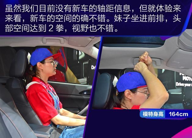 抢先实拍三菱Eclipse Cross 跨界SUV新鲜到货