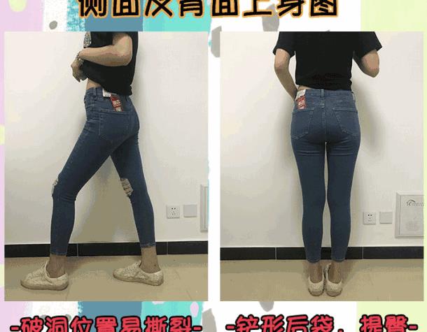 假胯宽身材试穿Topshop7大当家牛仔裤，入手哪件不踩雷?