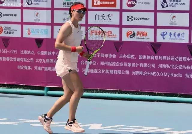 2025美网公开赛直播_US Open赛程比分签表一览 - 美网中文网2025济南国际网球公开赛男子赛事收官 卡佐摘男单桂冠