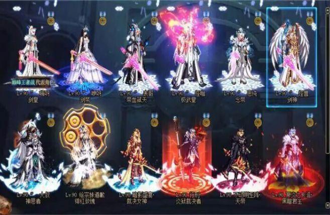 dnf: 狗托20个盒子开出+13钻石强化券, 转手被