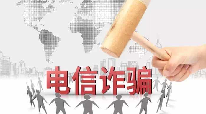 骗局 | 朋友圈发的砍价链接, 千万不要再点了! 新