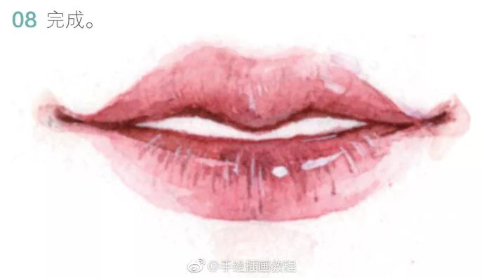 水彩教程--嘴唇的画法