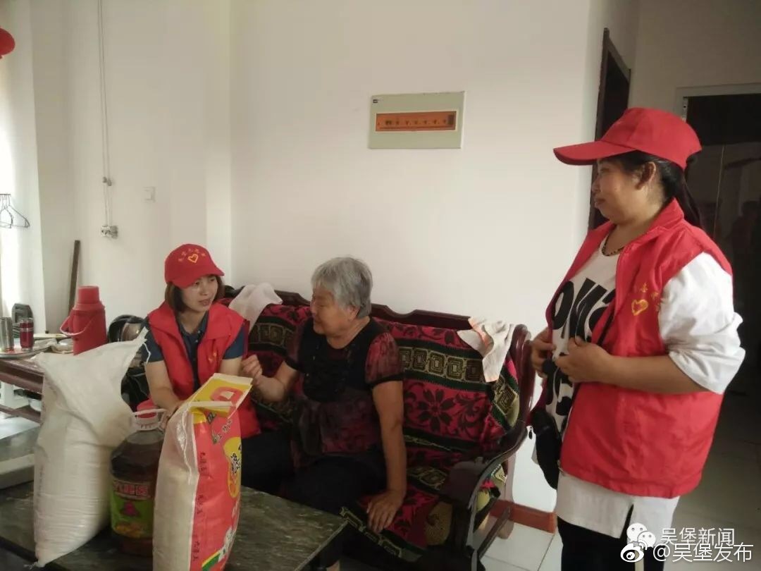 宋家川街道办开展关爱残疾人困难家庭志愿服务