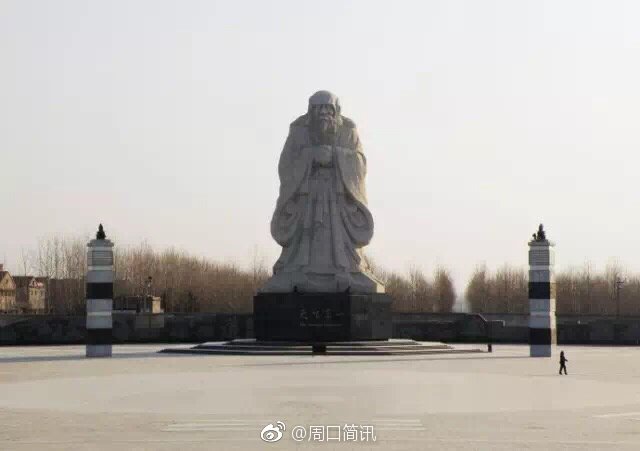现在的鹿邑县，是归周口市管还是河南省直管？