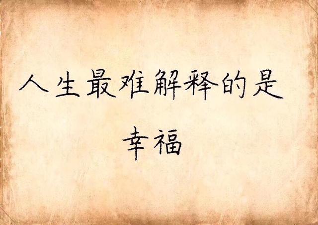 质能守恒告诉大家物质不会凭空消失，那么人死了，灵魂...