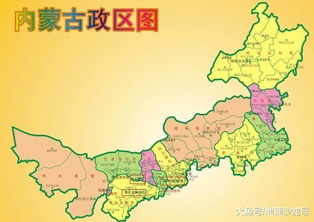 作为省会城市的呼和浩特, 经济实力却仅排名内蒙古自治区内第三位