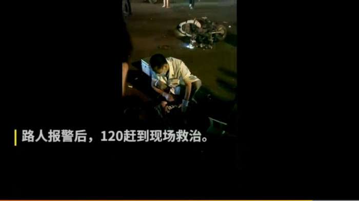 广东汕头摩托车狂飙闯灯 撞上小货车 一人飞到