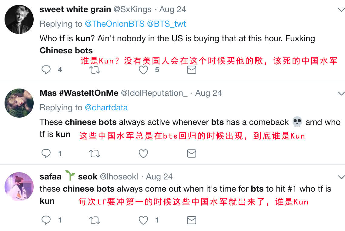 粉丝把吴亦凡送上美国音乐榜首,是为国争光还是丢人丢到国外?