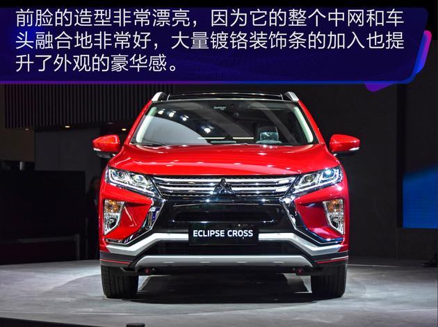 抢先实拍三菱Eclipse Cross 跨界SUV新鲜到货