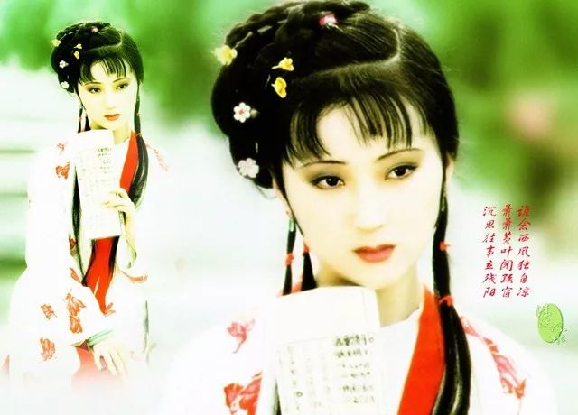 87版《红楼梦》与安庆不为人知的故事