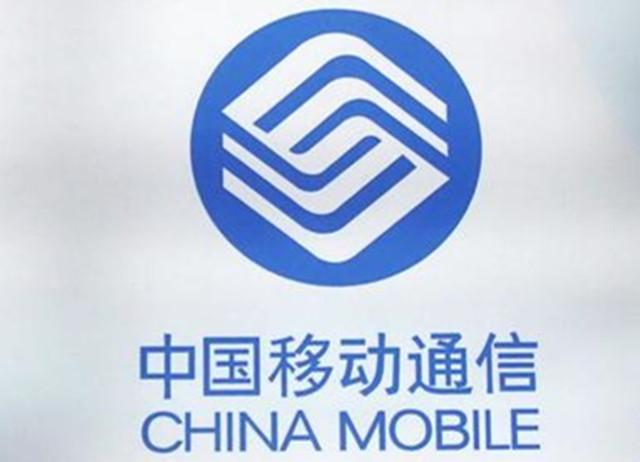 中国移动18元套餐,100MB国内流量+30分