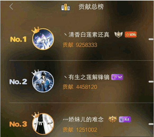 冯提莫会计门法庭宣判: 判刑7年, 没收财产, 所