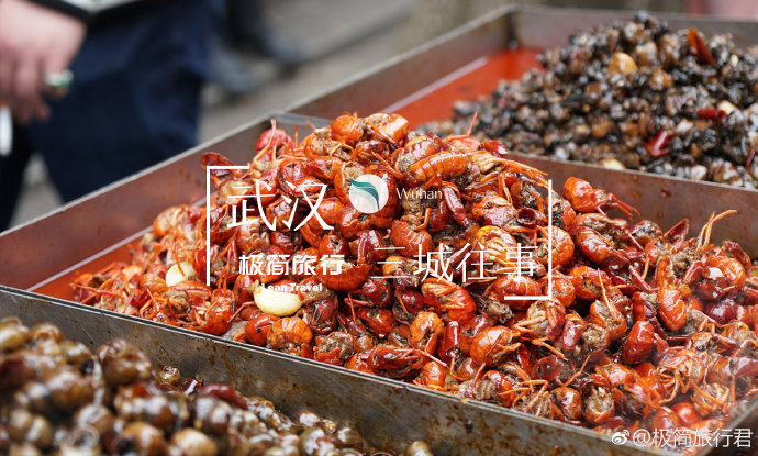 武汉v美食美食历史,这座a美食的攻略,在漫长的城市里回溯姜维传6.1完美攻略加速图片