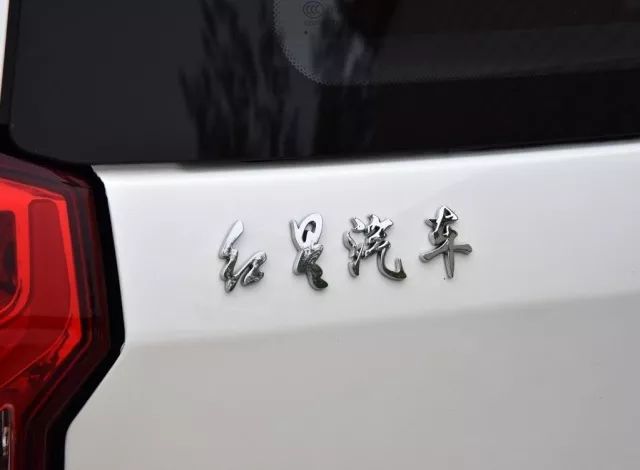 只卖5万的电动四驱SUV？红星闪闪X2上市亮瞎眼！