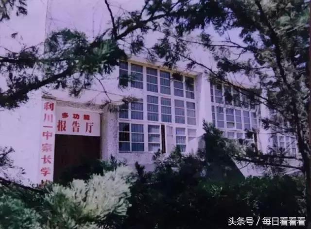利川一中新校区开工，预计2019年建成，环境设施比肩大学校园