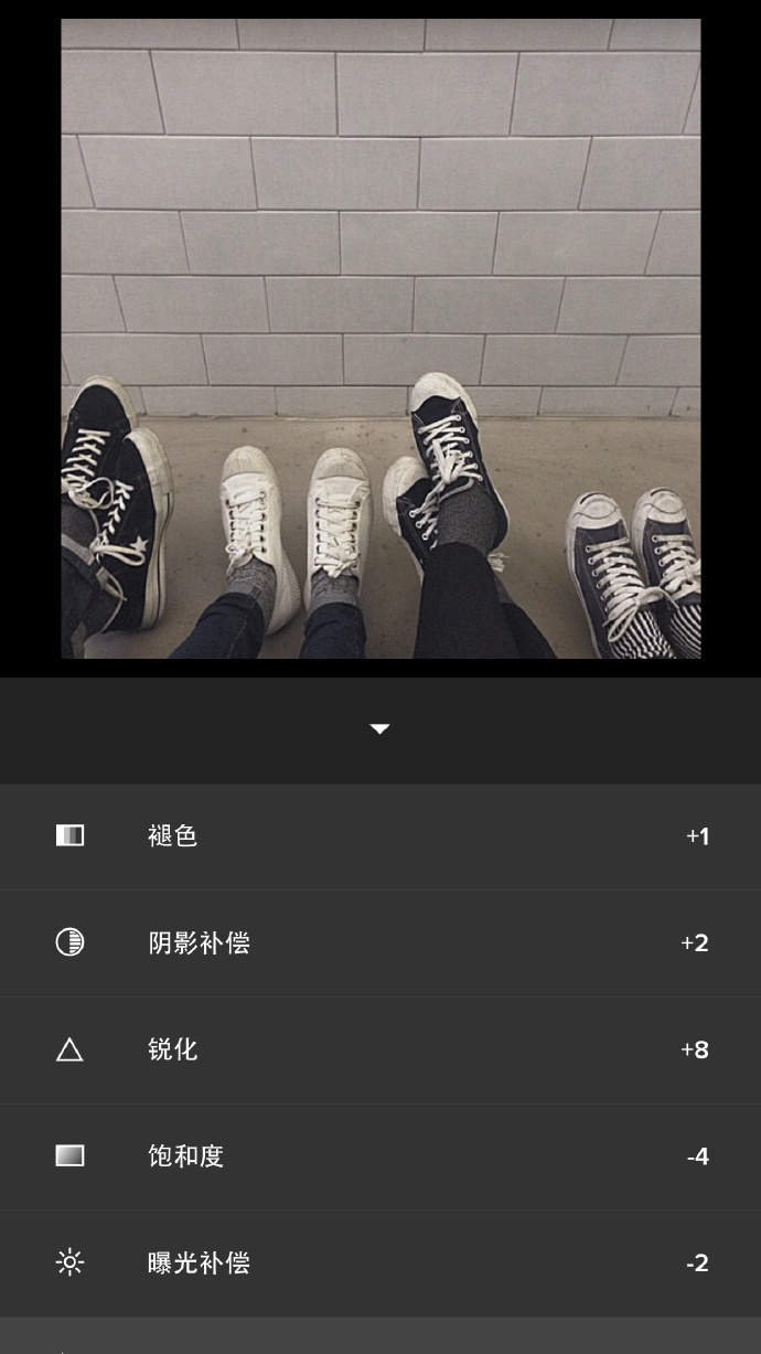 vsco 黑白调色教程步骤