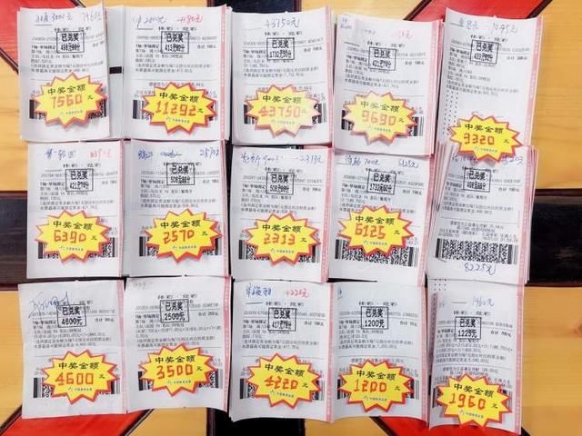 赢家秀丨看中奖者解析为何法国必胜阿根廷 4比