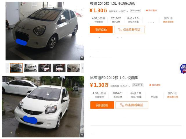 如果对发布会失望,为何不拿iPhoneXS的前去买这几台车?