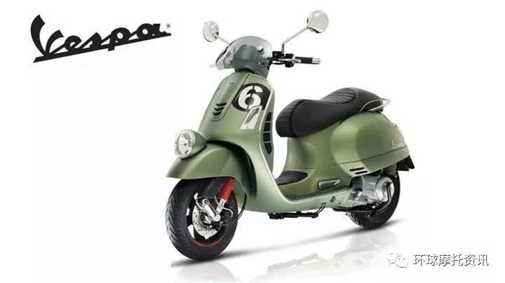 vespa sei giorni