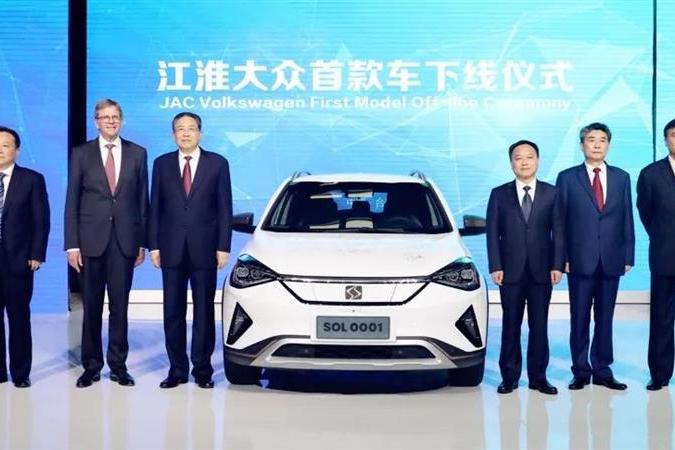 想知道“电动车“最近有什么新消息么，都在这里了