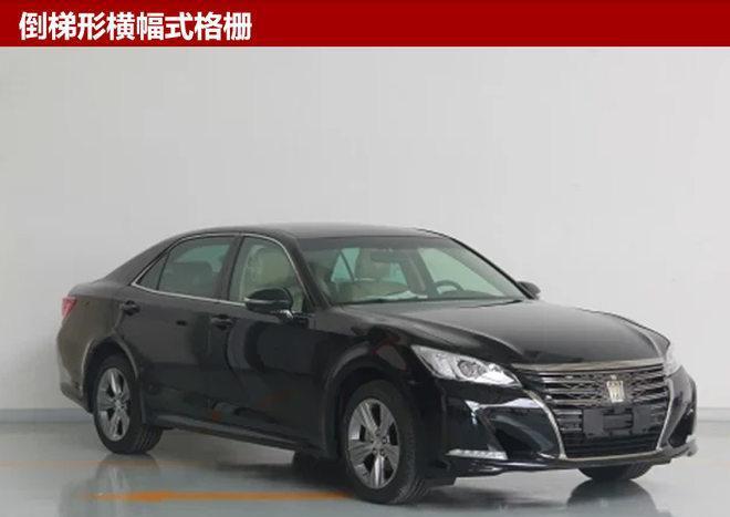 一汽丰田新款皇冠于11月首发 配置升级