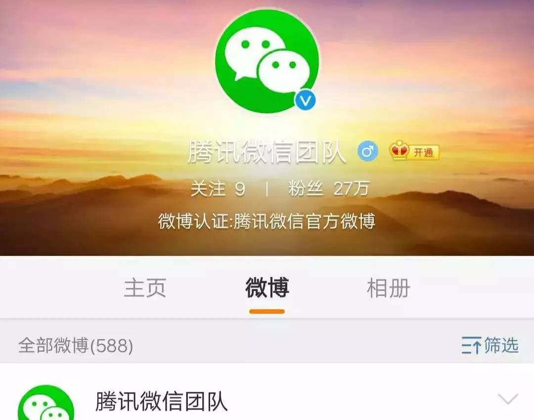 株洲金信硬质合金集团股份有限公司是一家15年碳化钨高耐磨零件专业制造商。德信体育
