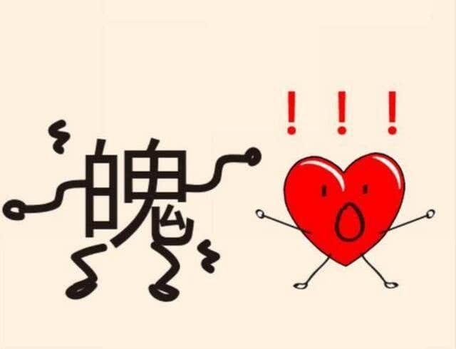 8.看图猜成语,看谁更a成语!田径课v成语心得体会图片