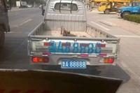 “奥迪“必看资讯都在这，你错过了吗