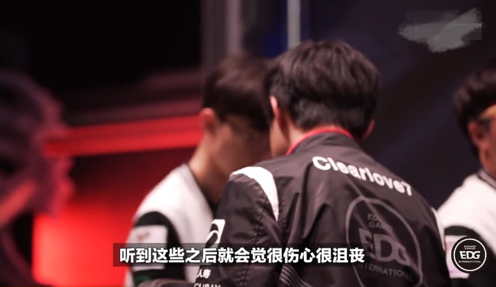 edg厂长lol韩服排位偶遇deft,网友:s5赛季的edg