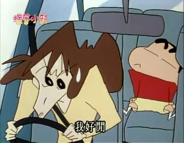 蜡笔小新：四种不同大结局，原作的好惊悚