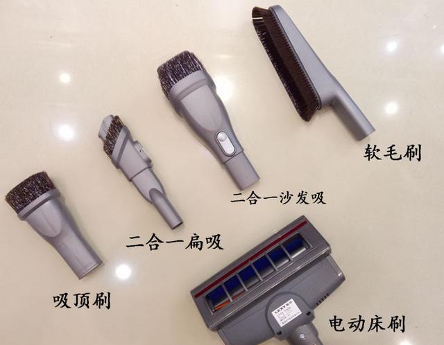 莱克魔洁M85Plus无线吸尘器体验评测:一机在手省心又省力