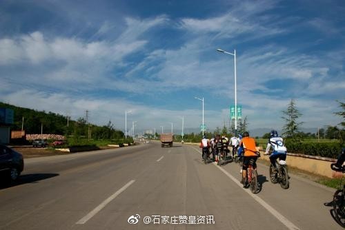 2018年中国·赞皇嶂石岩第四届国际自行车骑