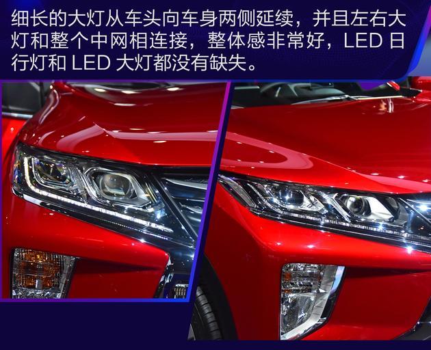 抢先实拍三菱Eclipse Cross 跨界SUV新鲜到货