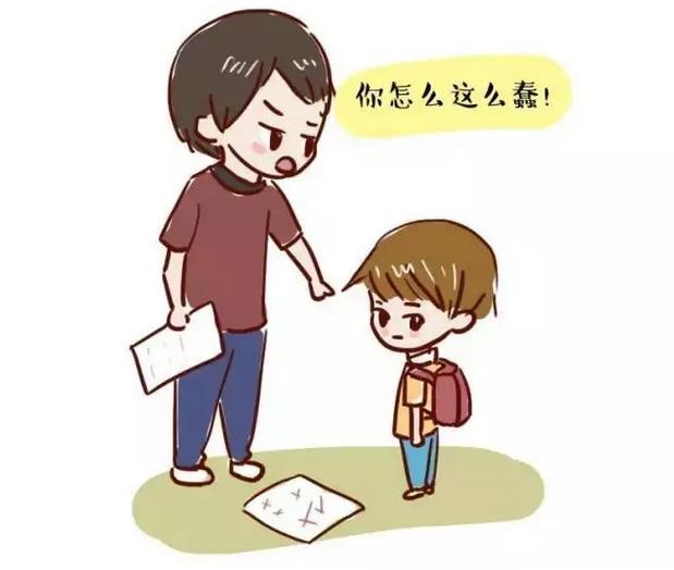 自卑的孩子多半出自这几种家庭,难怪孩子将来不优秀!