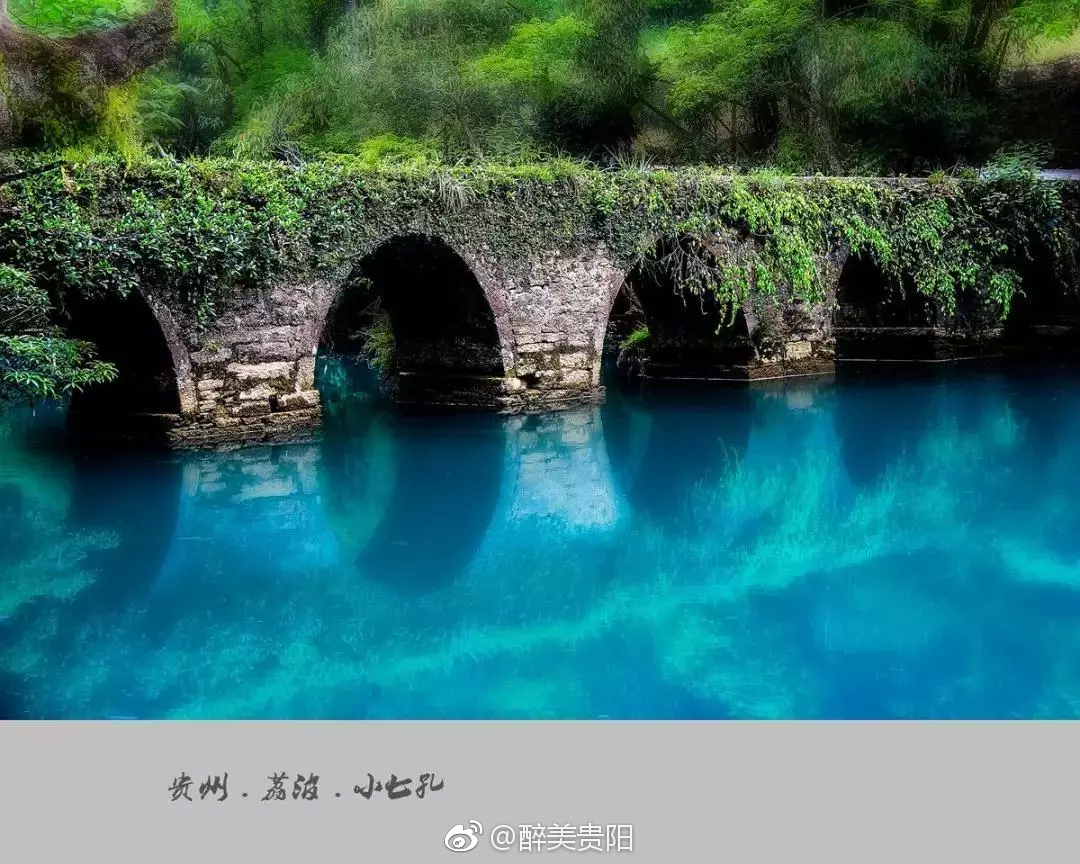 贵州有个荔枝县?不产荔枝产美景