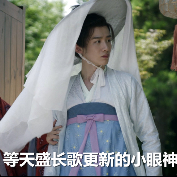 白敬亭顾南衣 女装 初尝家的滋味而落泪顾南衣