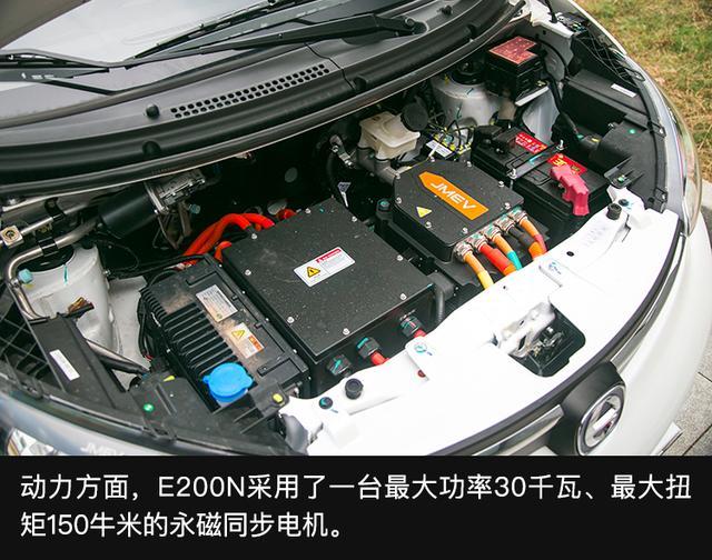 5万元家庭通勤神器将于月底上市,续航152KM